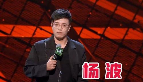 娱乐圈吃瓜脱口秀演员,揭秘吃瓜脱口秀演员的幕后故事